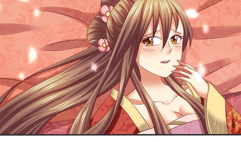 第12话你不该恨我么-公子们，请自重-破晓漫画（第38张）