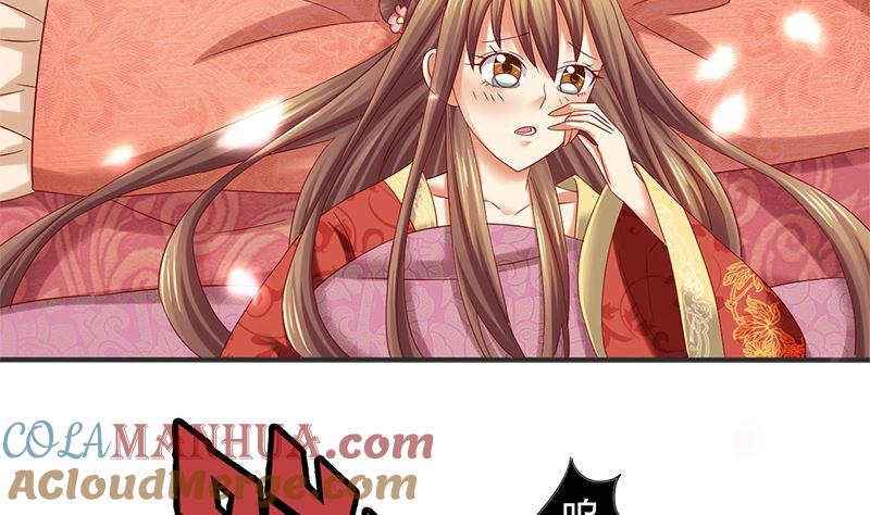 第12话你不该恨我么-公子们，请自重-破晓漫画（第31张）