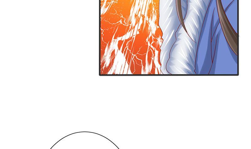 第12话你不该恨我么-公子们，请自重-破晓漫画（第29张）