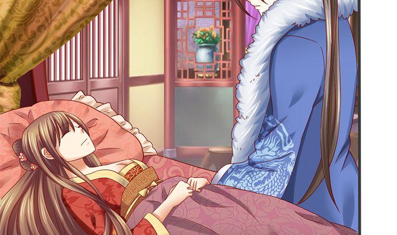 第12话你不该恨我么-公子们，请自重-破晓漫画（第11张）