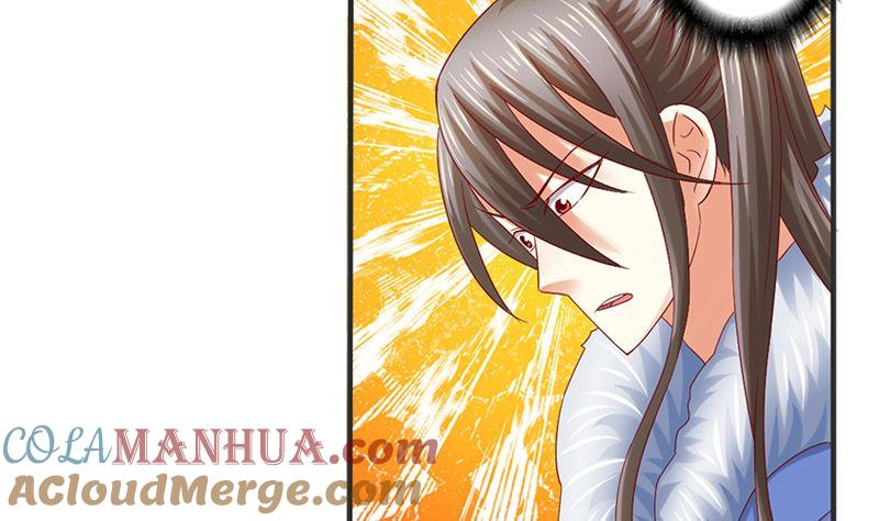 第12话你不该恨我么-公子们，请自重-破晓漫画（第28张）