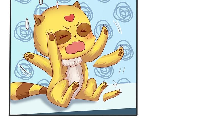 第13话你就是菁公主？-公子们，请自重-破晓漫画（第23张）