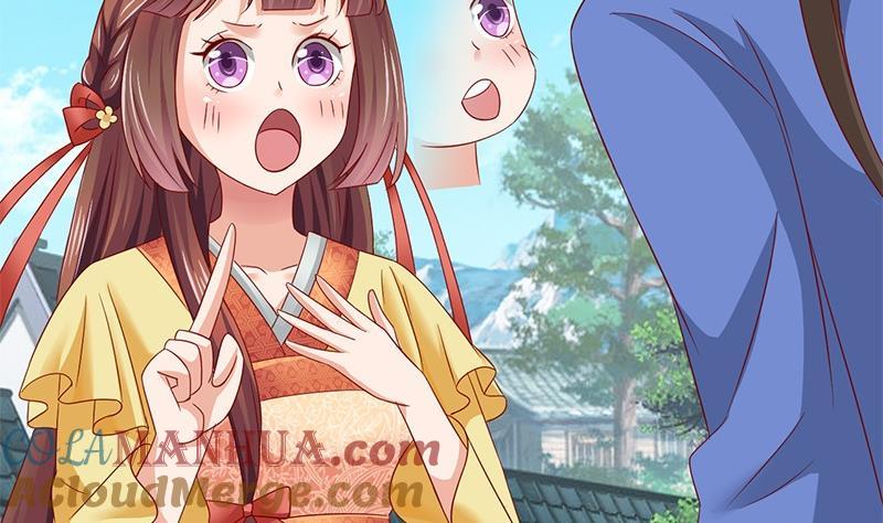 第15话因为我爱他-公子们，请自重-破晓漫画（第16张）