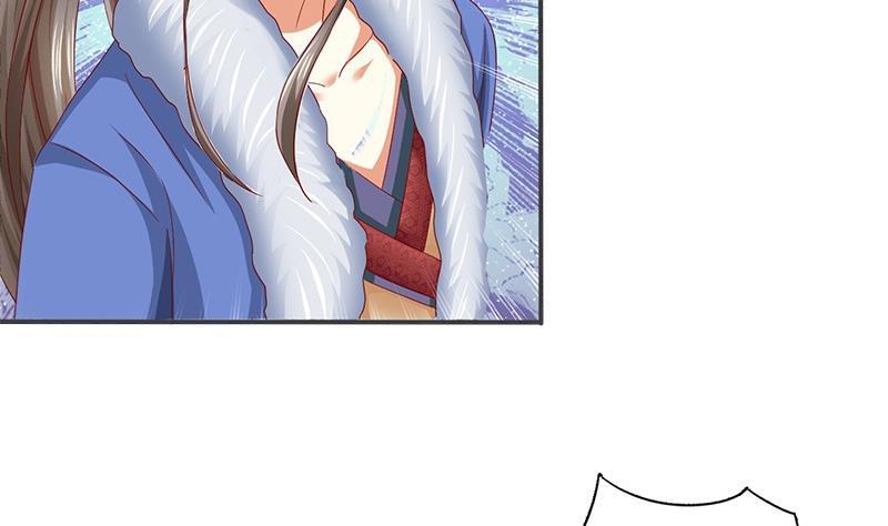 第15话因为我爱他-公子们，请自重-破晓漫画（第11张）