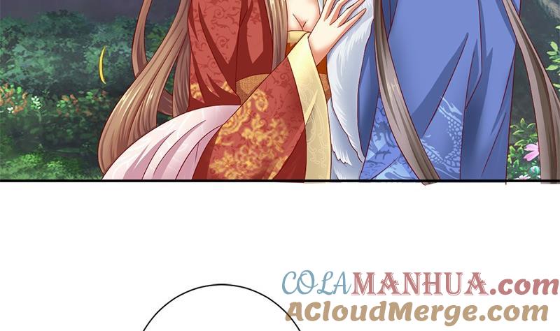 第16话你必须嫁给我-公子们，请自重-破晓漫画（第7张）