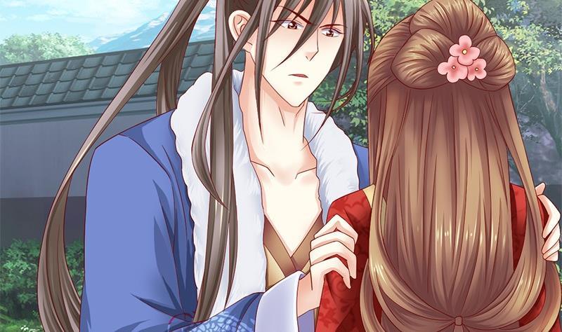 第16话你必须嫁给我-公子们，请自重-破晓漫画（第14张）
