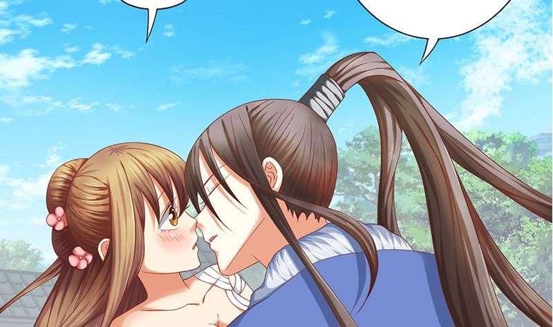 第17话不能这么对我-公子们，请自重-破晓漫画（第8张）