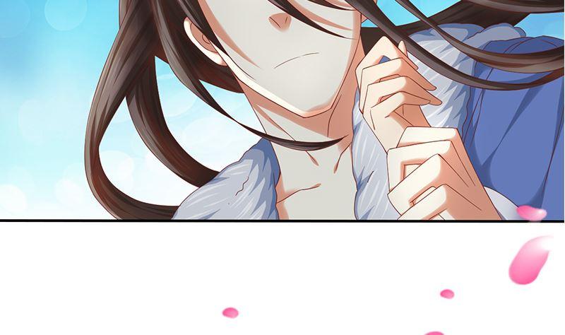 第17话不能这么对我-公子们，请自重-破晓漫画（第14张）