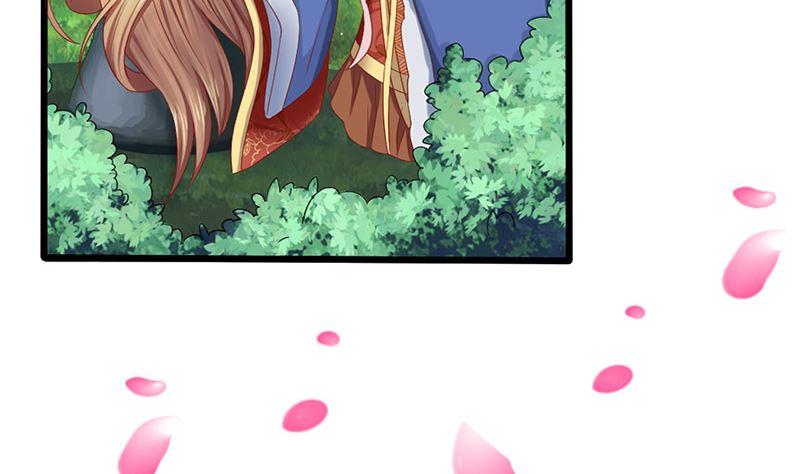 第17话不能这么对我-公子们，请自重-破晓漫画（第20张）