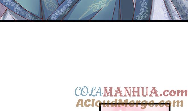 第25话不可饶恕-公子们，请自重-破晓漫画（第7张）