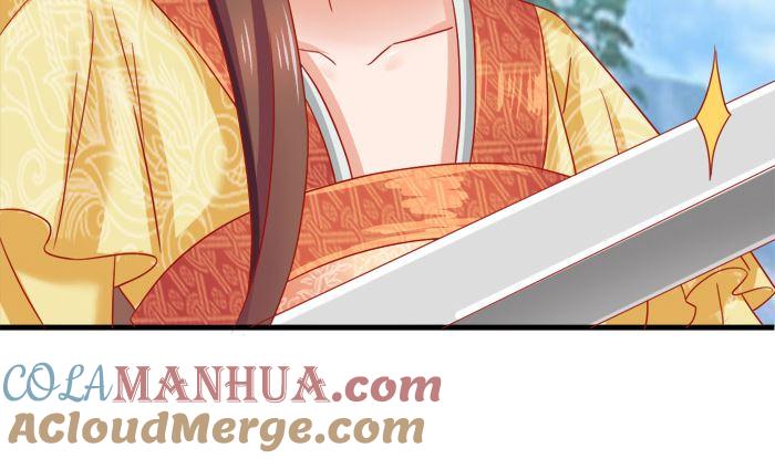 第26话谈崩啦-公子们，请自重-破晓漫画（第10张）