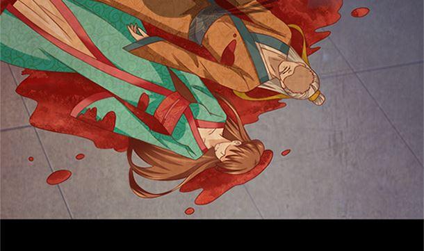 第28话逸哥哥-公子们，请自重-破晓漫画（第20张）