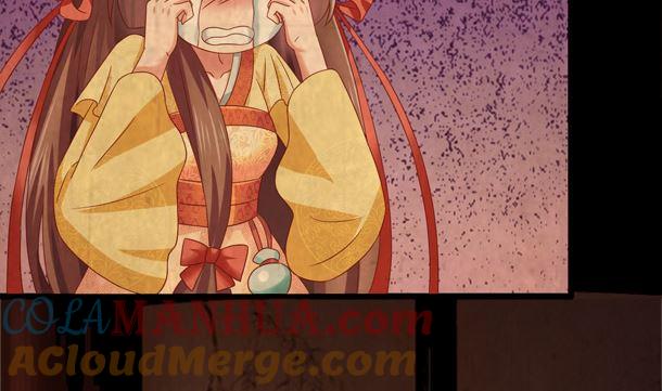 第28话逸哥哥-公子们，请自重-破晓漫画（第22张）