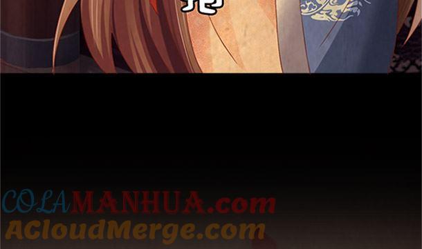 第28话逸哥哥-公子们，请自重-破晓漫画（第25张）