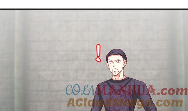 第30话你是谁-公子们，请自重-破晓漫画（第13张）