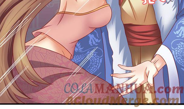 第31话喵喵喵-公子们，请自重-破晓漫画（第13张）