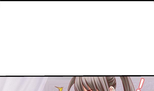第31话喵喵喵-公子们，请自重-破晓漫画（第11张）
