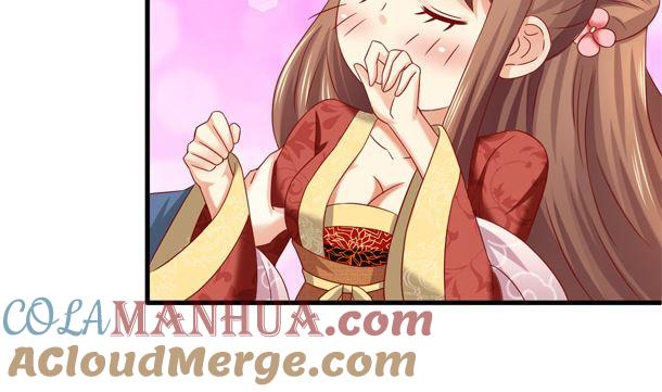 第33话怀上我的孩子-公子们，请自重-破晓漫画（第12张）