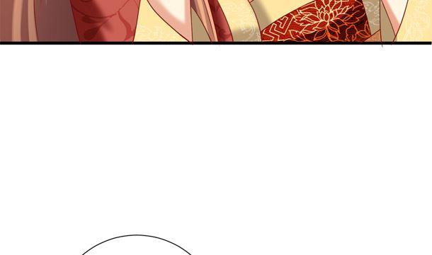 第33话怀上我的孩子-公子们，请自重-破晓漫画（第10张）