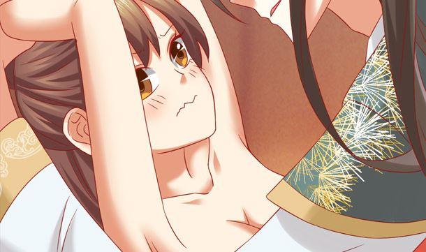 第33话怀上我的孩子-公子们，请自重-破晓漫画（第67张）