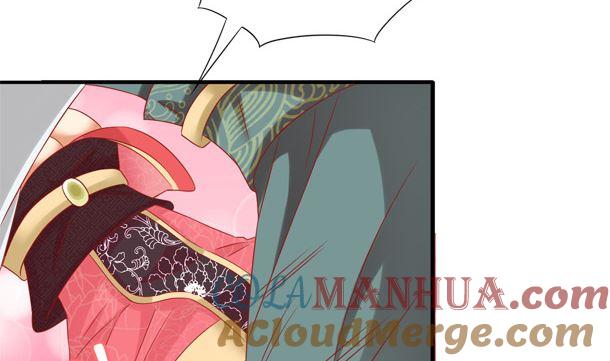 第33话怀上我的孩子-公子们，请自重-破晓漫画（第60张）