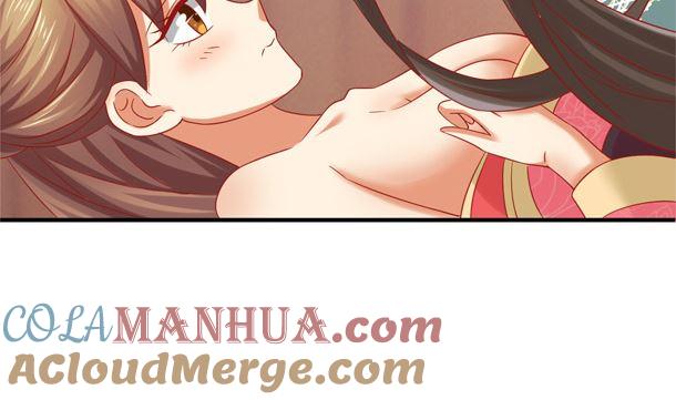 第33话怀上我的孩子-公子们，请自重-破晓漫画（第57张）
