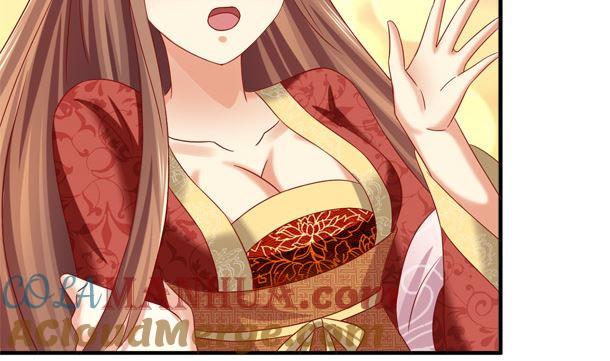 第33话怀上我的孩子-公子们，请自重-破晓漫画（第6张）