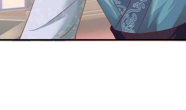 第33话怀上我的孩子-公子们，请自重-破晓漫画（第16张）