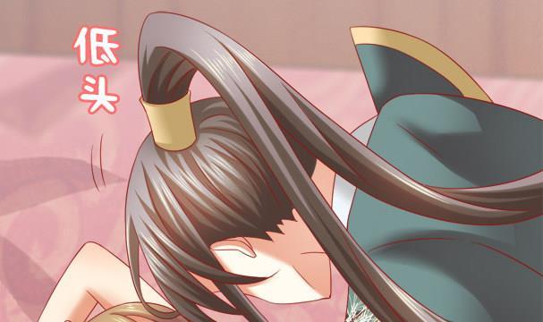 第34话守身如玉失败-公子们，请自重-破晓漫画（第14张）