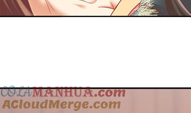 第34话守身如玉失败-公子们，请自重-破晓漫画（第13张）