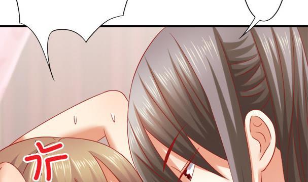第34话守身如玉失败-公子们，请自重-破晓漫画（第11张）