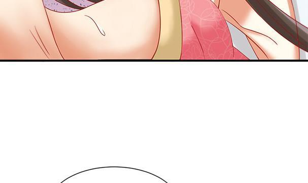 第34话守身如玉失败-公子们，请自重-破晓漫画（第20张）