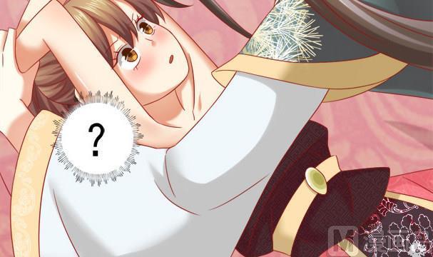 第34话守身如玉失败-公子们，请自重-破晓漫画（第15张）