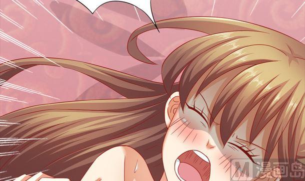 第35话敌意-公子们，请自重-破晓漫画（第15张）