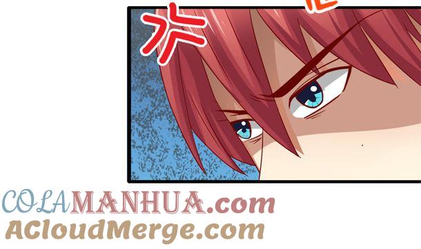 第35话敌意-公子们，请自重-破晓漫画（第58张）