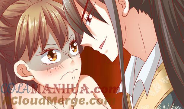 第35话敌意-公子们，请自重-破晓漫画（第19张）