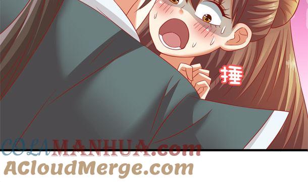 第35话敌意-公子们，请自重-破晓漫画（第13张）