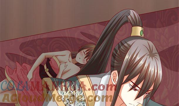 第35话敌意-公子们，请自重-破晓漫画（第46张）