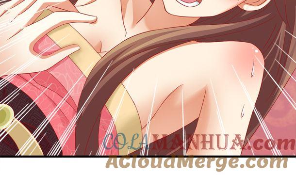 第35话敌意-公子们，请自重-破晓漫画（第16张）
