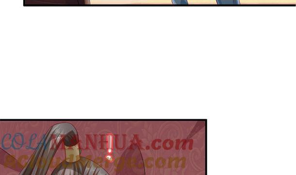 第35话敌意-公子们，请自重-破晓漫画（第43张）