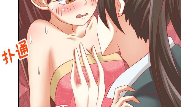 第35话敌意-公子们，请自重-破晓漫画（第29张）
