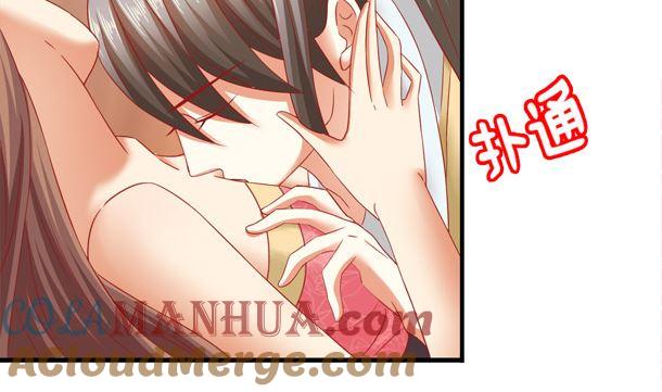 第35话敌意-公子们，请自重-破晓漫画（第31张）
