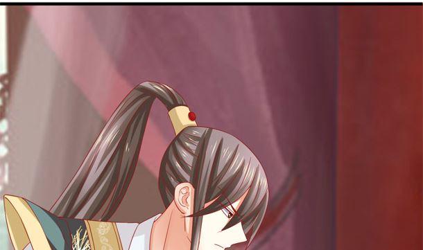 第35话敌意-公子们，请自重-破晓漫画（第62张）