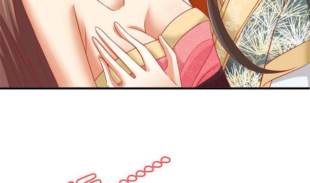 第35话敌意-公子们，请自重-破晓漫画（第20张）