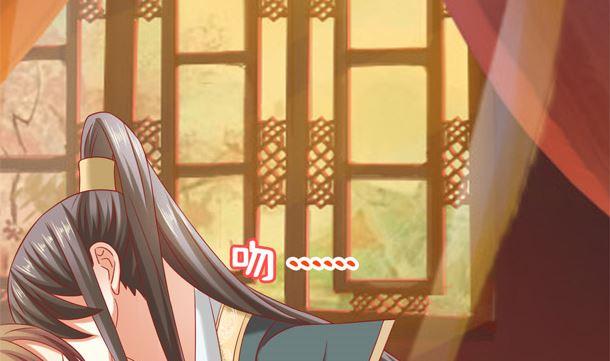 第35话敌意-公子们，请自重-破晓漫画（第8张）