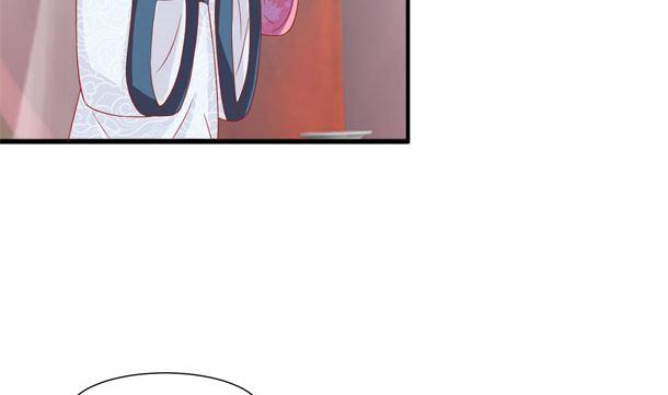 第36话你很特别-公子们，请自重-破晓漫画（第8张）