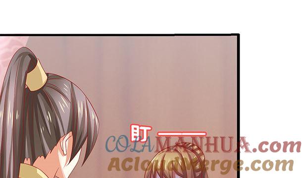 第36话你很特别-公子们，请自重-破晓漫画（第22张）