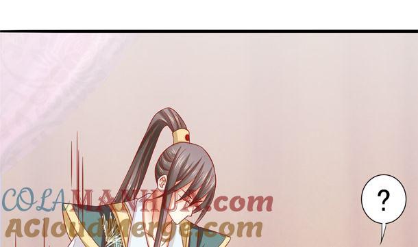 第37话游行开始-公子们，请自重-破晓漫画（第16张）