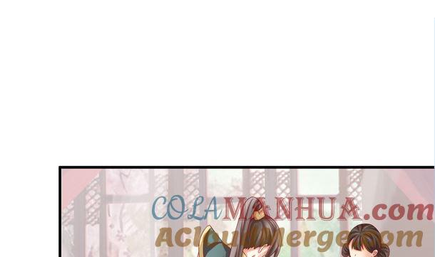 第37话游行开始-公子们，请自重-破晓漫画（第19张）