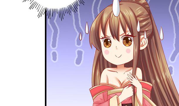 第37话游行开始-公子们，请自重-破晓漫画（第14张）